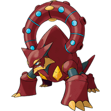 Volcanion